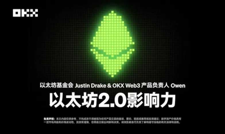 芝麻交易所官方下载交易所新功能上线